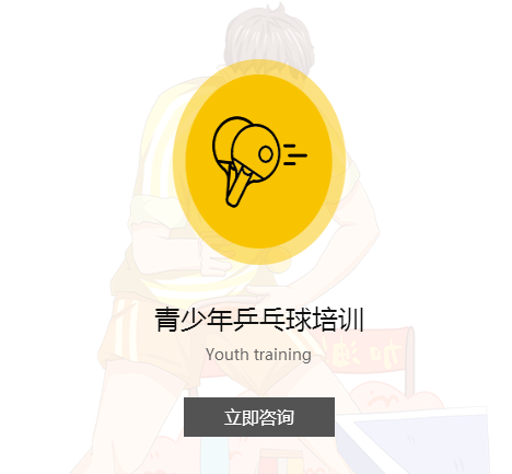 青少年草莓黄视频软件班.png